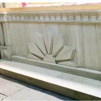 سنگ نمای نوین|خدمات پیشه و مهارت|رفسنجان, |دیوار