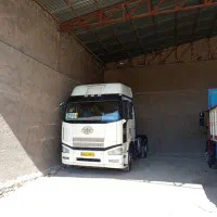 کشنده فاو 93