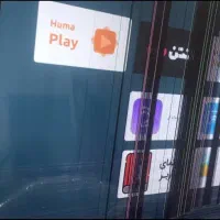 دوو55 اینچ پنل شکسته|تلویزیون و پروژکتور|گرمدره, |دیوار