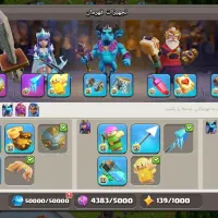 اکانت کلش|کنسول، بازی ویدئویی و آنلاین|زنجان, |دیوار