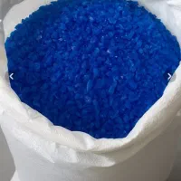 تصفیه استخر و آب