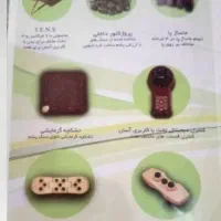 صندلی ماساژور دکتر جید با لوازم کامل جانبی|تجهیزات ورزشی|شیراز, پودنک|دیوار