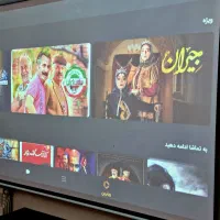 ویدیو پروژکتور/قیمت اقتصادی/یک دستگاه وهزار کاربرد