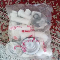 سیفون 2لنگه فانتزی اابرز