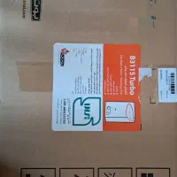 آبگرمکن بوتان 3115