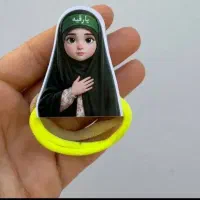 گیفت و برچسب محرمی
