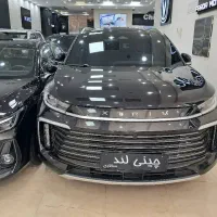 اکستریم  TXL تی ایکس ال مدل۱۴۰۳