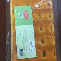 نان قندی «سمن نان»|خوردنی و آشامیدنی|مشهد, کوشش|دیوار