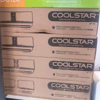 انواع پمپ درین کولر گازی|کولر گازی و فن‌کوئل|تهران, فردوسی|دیوار