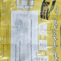 slx مدل 91بدون رنگ|خودرو سواری و وانت|تربت جام, معدآباد|دیوار