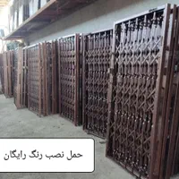 تولیدی حفاظ درب،پنجره،تراس،محافظ نرده غیره|خدمات پیشه و مهارت|مشهد, آزادشهر|دیوار