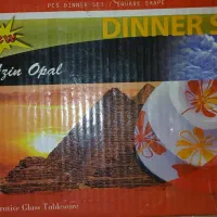 سرویس ۲۵پارچ آذین اوپال