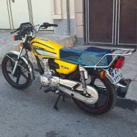 پرواز ۱۵۰ صفر