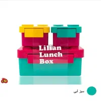 لانچ باکس کودک، ظرف غذا مدرسه طرح لگو
