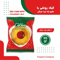 نیروی ساده، وردست قناد باسابقه، مدیر فروش|استخدام بازاریابی و فروش|همدان, |دیوار