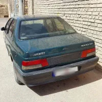 Rd آردی مدل ۸۴