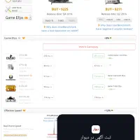 Gtx1070|قطعات و لوازم جانبی رایانه|بندرعباس, |دیوار