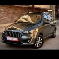 فروش حواله اطلس S