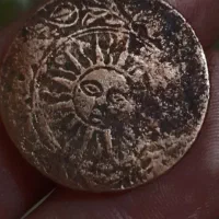 سکه شانص خورشیدی ۲۵۰۰ساله