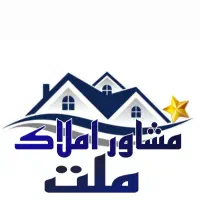 فروش آپارتمان نوساز  وام دار خیابان میلانیان
