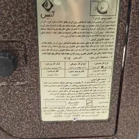 بخاری ادنیس