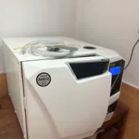 اتوکلاو آویکو