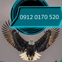 سیم 520 0120 0912 بدون کارکرد