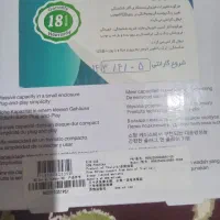 هارد500گیگ