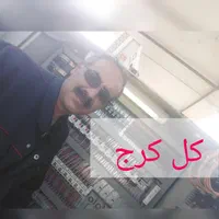 تعمیرات تخصصی  یخچال ویترینی صنعتی تعمیر سردخانه