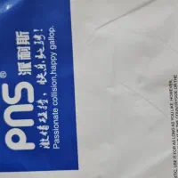 پارچه اندی.موری ۵۰۰.pns|تجهیزات ورزشی|شیراز, فرودگاه شهید دستغیب شیراز|دیوار