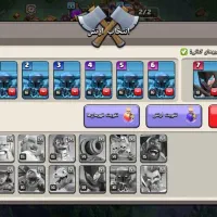 اکانت|کنسول، بازی ویدئویی و آنلاین|پلدختر, |دیوار