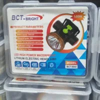 توزیع کننده انواع چراغ قوه از قشم به جیرفت|کوهنوردی و کمپینگ|جیرفت, |دیوار