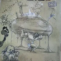 کتاب شیمی دهم مبتکران