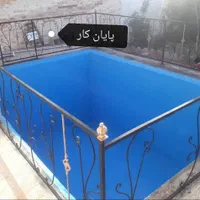 نقاشی ساختمان|خدمات پیشه و مهارت|مشهد, توس (بلوار توس)|دیوار