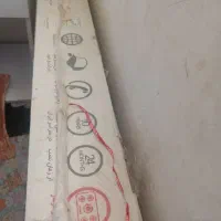 گاز صفحه ای داتیس مدل۵۸۵