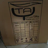 ویلچر حمام یکتا نو