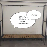 چوب لباس|بندرخت و رختآویز|تبریز, |دیوار