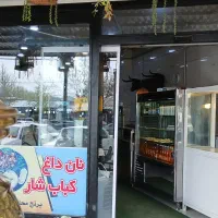 به یک کارگر نیازمندیم