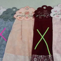 حوله اویز|سفره، حوله، دستمال آشپزخانه|تبریز, |دیوار