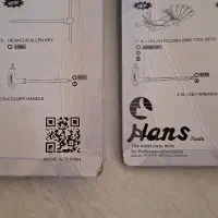 ست آچار الن و ستاره ای هنس تایوان|ابزارآلات|ارومیه, |دیوار