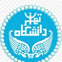 اخذ مدرک از دیپلم تا دکترا