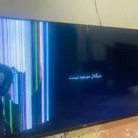 جم پلاس ۵۰ اینچ