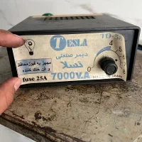 سانتی فیوژ با دیمر