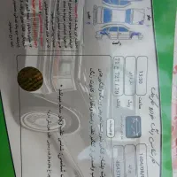 پراید مدل ۸۷ شاسی عقب جلو پلمپ|خودرو سواری و وانت|هشتگرد, شهرک آپادانا|دیوار