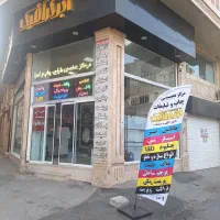 طراح فتوشاپ مجرب ترجیحا خانم و 1 نفر نیروی اقا