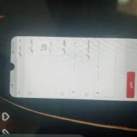 گوشی هانرY6s