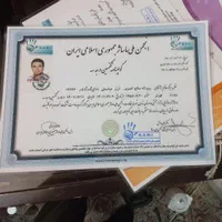 خدمات ماساژ تای و ریلکسی حجامت . . .|خدمات آرایشگری و زیبایی|تهران, طرشت|دیوار