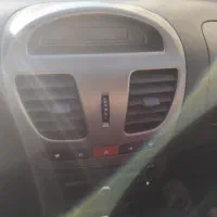 فروش حواله ساینا ۸۵گانه ۱۴۰۵