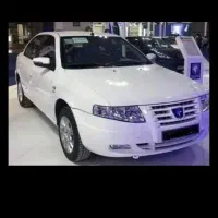 سمند صفر