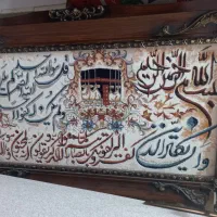 تابلووان یکاد